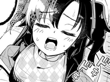 先生は歯医者さんd_603759ーどこで読める！？