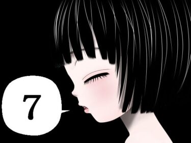最終話  処女膜オナニー  羽生姉妹の性被害白書d_621479ーどこで読める！？