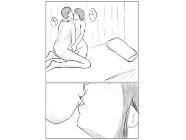 先輩とd_626306ーどこで読める！？