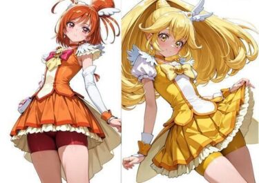 米ノタウロスと魔法少女d_648202ーどこで見れる！？