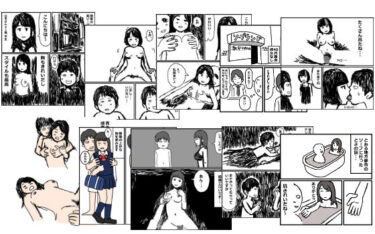風俗体験記まとめ9作品＋未公開2作品d_650963ーどこで見れる！？