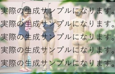 No.0002 市民プールのママさんたち  生成AIプロンプトd_657185ーどこで購入できる！？