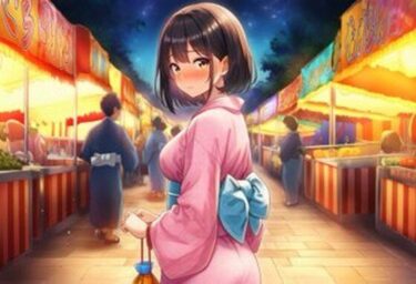 強●女装  雌と化した男の娘たちの記憶7d_661807ーどこで読める！？