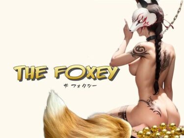 THE FOXEYd_668056ーどこで購入できる！？