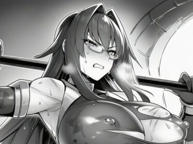 対魔師黒鋼レイナの敗北 触手敗北編d_675081ーどこで見れる！？