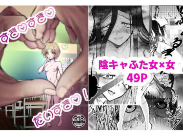 すき！すき！だいすき！d_706750ーどこで購入できる！？