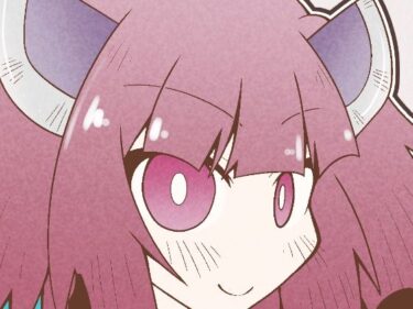 バイカロイズんd_711630ーどこで読める！？