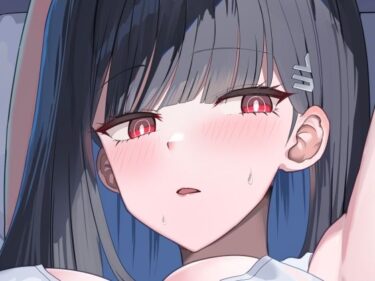 のんびり冬を過ごし方d_713551ーどこで購入できる！？