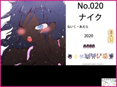 全ジナンドロモーフ・シスターズ 看板娘15周年記念図鑑d_715196ーどこで見れる！？