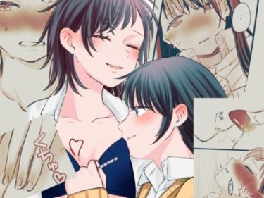 ふたりはじめてーRーd_717126ーどこで購入できる！？